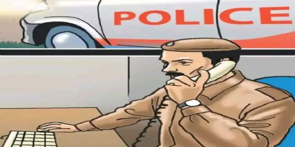 साइबर ठगों ने युवक से की 35.15 लाख की ठगी