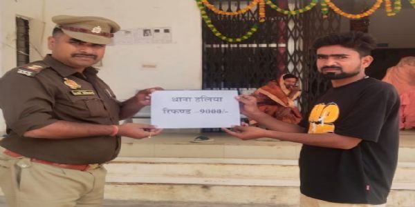 साइबर सेल ने पीड़ित के खाते में लाैटाए नौ हजार रुपये