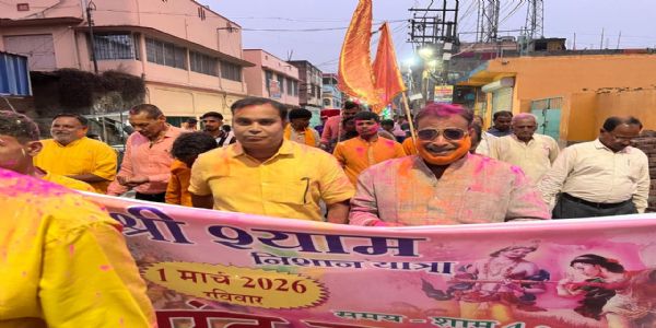 होली से पहले रिषड़ा में श्याम भक्ति का सैलाब, भव्य श्याम बसंत यात्रा से शहर सराबोर