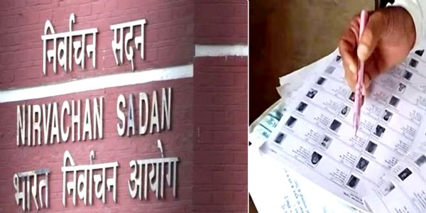 पश्चिम बर्धमान में अंतिम मतदाता सूची जारी, हजारों नाम हटे