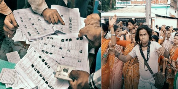 मतदाता सूची से नाम हटने पर मतुआ समुदाय का प्रदर्शन