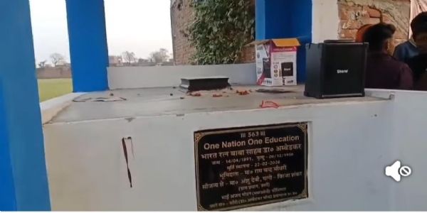 प्रयागराज में डॉ. आंबेडकर की प्रतिमा खंडित कर ले गए अराजकतत्व, जांच में जुटी पुलिस