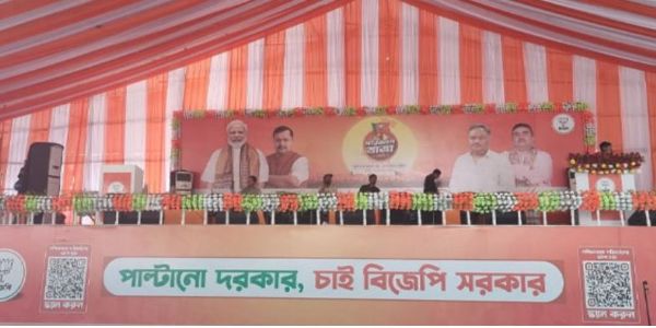कूचबिहार में भाजपा की मेगा रैली आज, ‘परिवर्तन संकल्प यात्रा’ की होगी औपचारिक शुरुआत