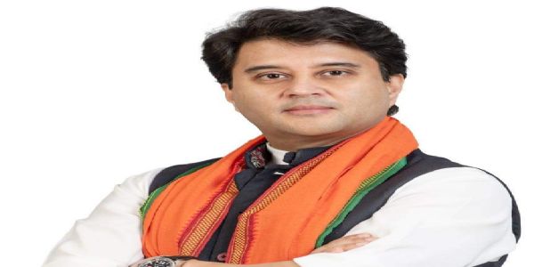 सिंधिया जी सिंधिया जी