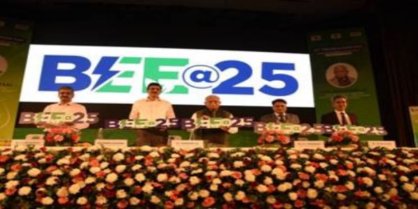 बीईई 25 लोगो का अनावरण