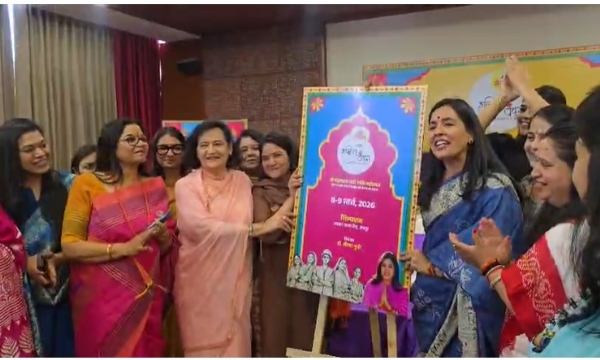 जयपुर में नारी शक्ति का महाकुंभ 8–9 मार्च को जयपुर में नारी शक्ति का महाकुंभ 8–9 मार्च को