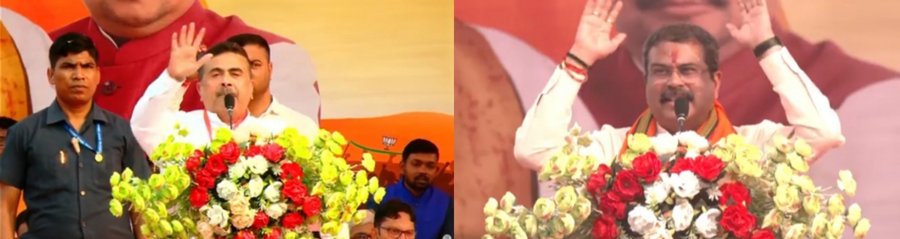 परिवर्तन संकल्प यात्रा में सम्मिलित हुए शिक्षा मंत्री परिवर्तन संकल्प यात्रा में सम्मिलित हुए शिक्षा मंत्री