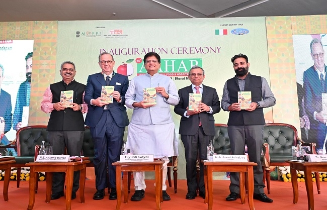 आहार अंतरराष्ट्रीय भोजन और आतिथ्य मेला को संबोधित करते पीयूष गोयल