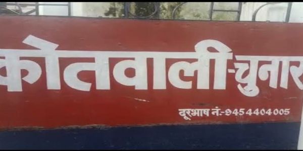 जयमाल से पहले दूल्हा हुआ बेहोश, दुल्हन ने किया शादी से इनकार