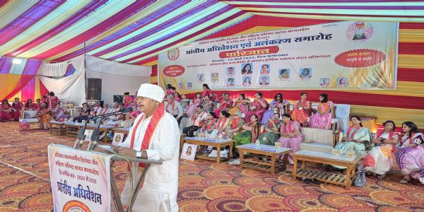 सागरः मंगलगिरी में जैन महिला परिषद का 