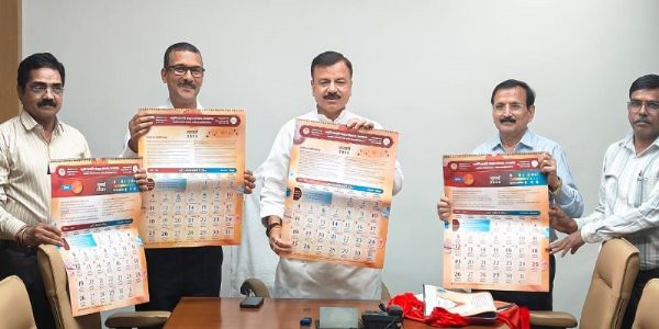 विद्यार्थियों एवं आमजन को भारतीय कालगणना की जानकारी सहज रूप से होगी प्राप्त : मंत्री सिंह