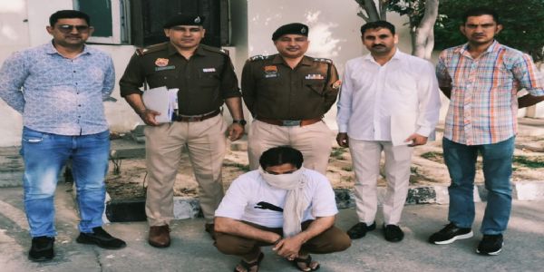 कैथल : दंपति को कनाडा भेजने के नाम पर लाखों की ठगी, आरोपी गिरफ्तार