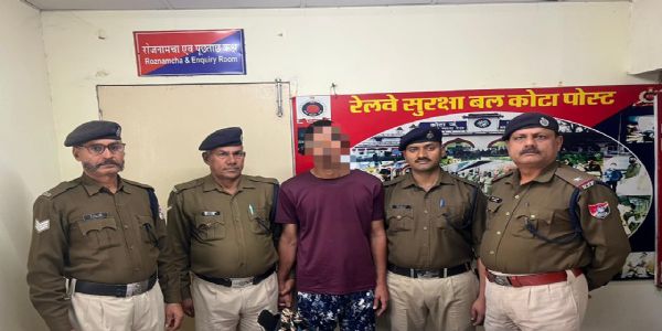 कोटा में आरपीएफ की बड़ी कार्रवाई : आभूषण व नकदी सहित 14.43 लाख रुपये की बरामदगी