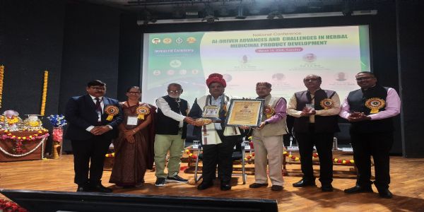 सागर : डॉ. हरीसिंह गौर विश्वविद्यालय में दो दिवसीय राष्ट्रीय संगोष्ठी का आगाज़