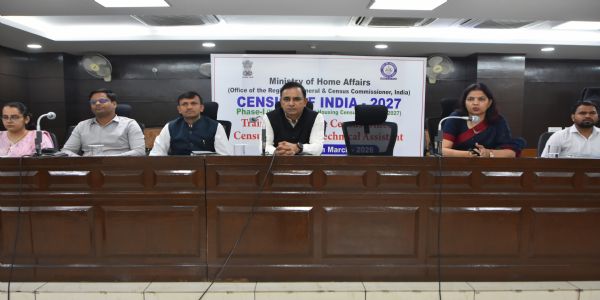 पानीपत: पहली बार डिजिटल मोड में होगी जनगणना, अधिकारियों ने सीखी नई तकनीक