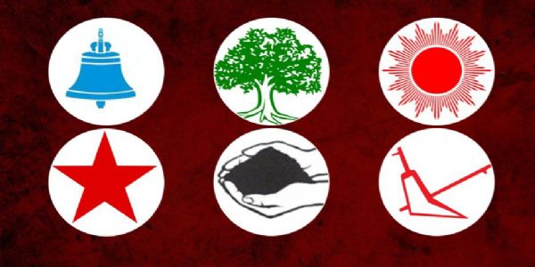 नेपाल में प्रतिनिधि सभा की सभी 165 सीटों का परिणाम घोषित, राष्ट्रीय स्वतंत्र पार्टी ने 125 निर्वाचन क्षेत्रों में जीत दर्ज की