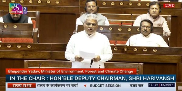 राज्य सभा में मंत्रालय के कामकाज पर जवाब देते हुए केन्द्रीय मंत्री भूपेन्द्र यादव