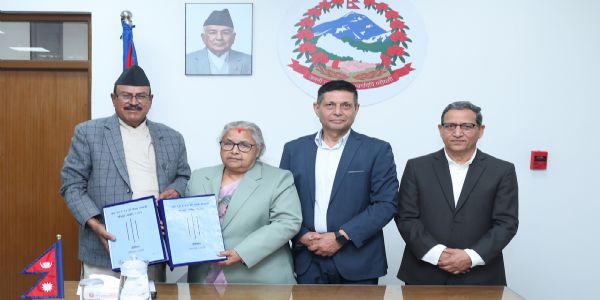 कार्की आयोग द्वारा प्रधानमंत्री को रिपोर्ट सौंपी गई कार्की आयोग द्वारा प्रधानमंत्री को रिपोर्ट सौंपी गई