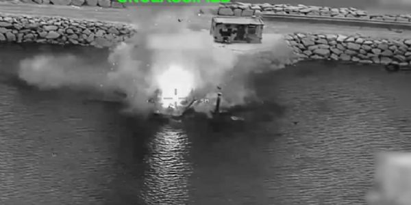 अमेरिका ने होर्मुज स्ट्रेट में बारूदी सुरंग बिछाने वाले 16 ईरानी सैन्य जलयानों को नष्ट किया