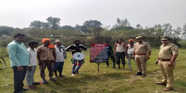 क्रिप्टो ऐप से 50 करोड़ की ठगी मामले में आराेपिताें की 05 करोड़ से अधिक की संपत्ति कुर्क