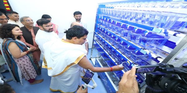 पंतजलि में अत्याधुनिक ज़ेब्राफ़िश और ड्रोसोफिला अनुसंधान प्रयोगशाला का उद्घाटन