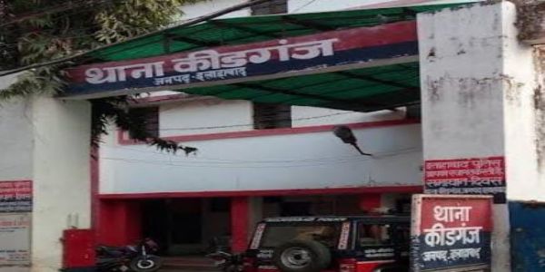 नए यमुना पुल से कूदकर महिला की मौत, सोशल मीडिया से हुई पहचान