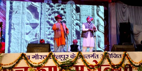 मचकुंड महोत्सव में जीवंत हुई भारतीय लोक संस्कृति