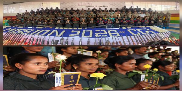 छत्तीसगढ़ में 108 माओवादियों ने किया आत्मसमर्पण