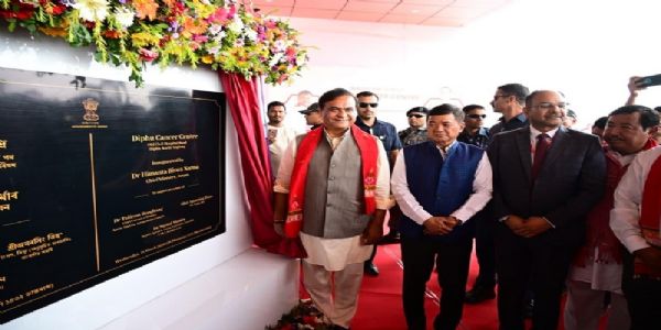 मुख्यमंत्री ने डिफू कैंसर सेंटर का किया उद्घाटन