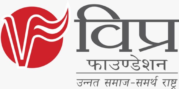 पुष्कर में 15 मार्च को होगा विप्र फाउंडेशन का 18वां राष्ट्रीय परिषद् अधिवेशन