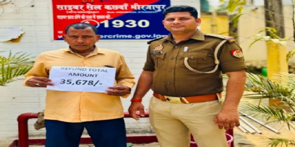 साइबर सेल ने दो पीड़ितों के वापस कराए 47 हजार रूपये