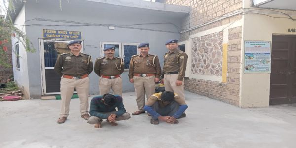 नूरपुर पुलिस ने चोरों को दबोचा, सामान बरामद