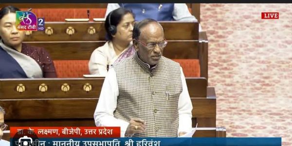 राज्यसभा में ग्रामीण विकास मंत्रालय के कामकाज पर हुई चर्चा