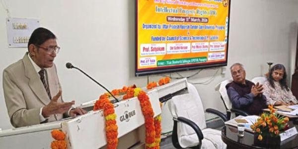 बौद्धिक सम्पदा के लिए छात्रों में जागरुकता उत्पन्न करे विश्वविद्यालय : न्यायमूर्ति सुधीर नारायण
