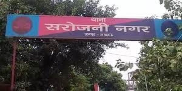 नशे के लिए पैसे न देने पर बेटे ने पिता पर धारदार हथियार से किया हमला, केजीएमयू रेफर