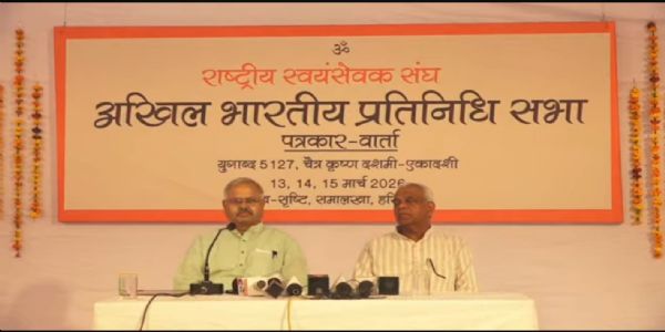 पत्रकार वार्ता संबोधित करते हुए अखिल भारतीय प्रचार प्रमुख