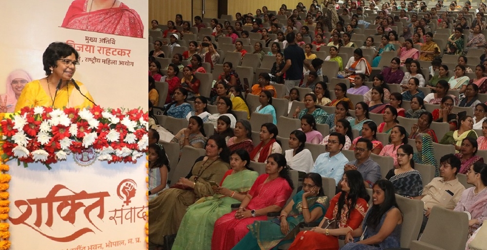 शक्ति संवाद कार्यक्रम को संबोधित करते हुए राष्ट्रीय महिला आयोग की अध्यक्ष