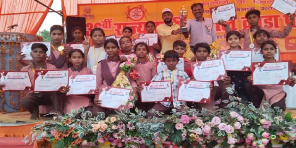 बेसिक शिक्षा परिषद द्वारा आयोजित राज्य स्तरीय खेलकूद प्रतियोगिता अयोध्या में सम्पंन