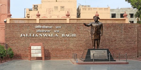 जलियांवाला बाग। फोटो- इंटरनेट मीडिया