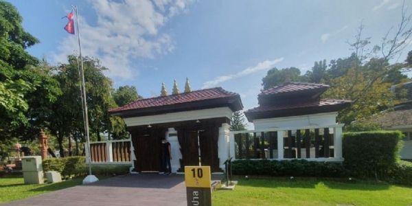 बैंकाक स्थित नेपाली राजदूतावास बैंकाक स्थित नेपाली राजदूतावास