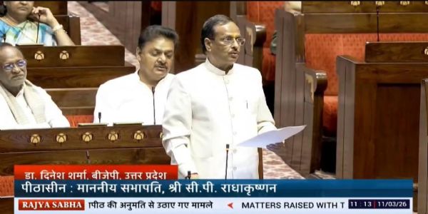 राज्यसभा सांसद डॉ दिनेश शर्मा