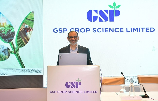 आईपीओ के प्राइस बैंड की घोषणा के मौके पर जीएसपी क्रॉप साइंस लिमिटेड के सीएफओ शैल शाह, सीएमडी भावेश शाह और अन्य आईपीओ के प्राइस बैंड की घोषणा के मौके पर जीएसपी क्रॉप साइंस लिमिटेड के सीएफओ शैल शाह, सीएमडी भावेश शाह और अन्य