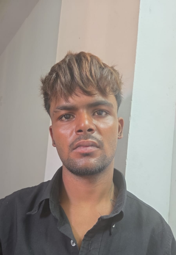 गिरफ्तार किया गया आरोपी