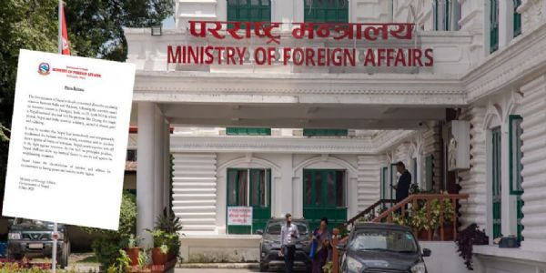 नेपाल के विदेश मंत्रालय द्वारा जारी बयान