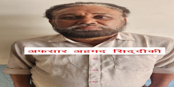 पचास हजार का इनामी गाे तस्कर गुजरात से गिरफ्तार