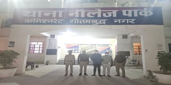 बैंकों का सर्वर हैक कर करोड़ों रुपये ट्रांसफर करने वाले दो नाइजीरियन गिरफ्तार