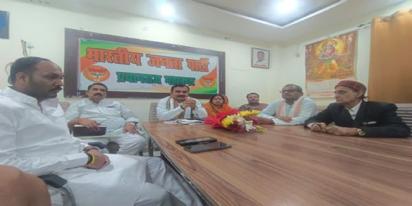 भाजपा के होली एवं बसंतोत्सव कार्यक्रम को लेकर बैठक, 15 मार्च को आयोजन