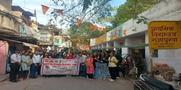 एनएसएस से युवाओं में सेवा और अनुशासन की भावना हाेती है मजबूत : प्रकाश नारायण पाण्डेय