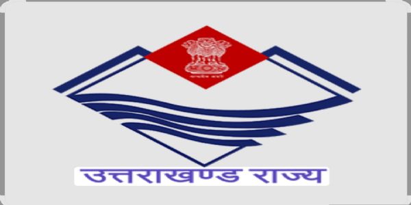 उत्तराखंड में ‘प्ली बार्गेनिंग’ प्रावधानों के व्यापक प्रचार-प्रसार के निर्देश