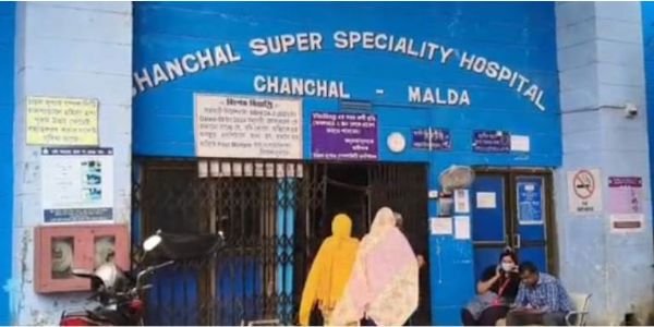 मालदा के चांचल सुपर स्पेशलिटी अस्पताल में मरीज की मौत पर हंगामा, लापरवाही का आरोप